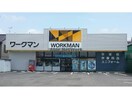 ワークマンプラス行田店(ショッピングセンター/アウトレットモール)まで1133m ハイハオ　Ｔ・Ｏ（行田市大字持田）