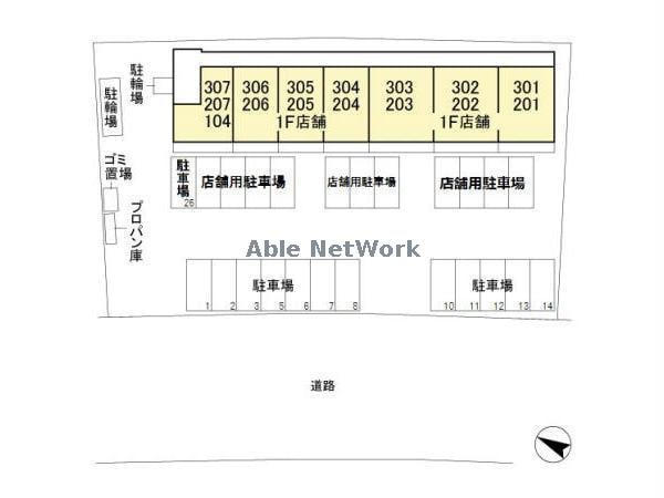  ロハス末広（熊谷市末広）