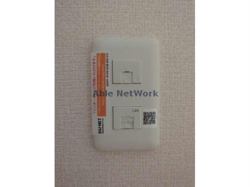  ロハス末広（熊谷市末広）