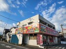 カサマコーポ　（小川町大塚1271-2）の外観