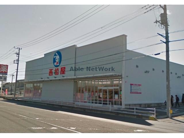 西松屋深谷店(ショッピングセンター/アウトレットモール)まで596m シャトレ山の手（深谷市上野台）