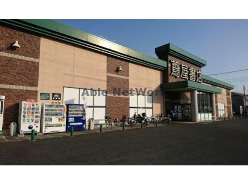 蔦屋書店熊谷店(ビデオ/DVD)まで2585m シャトレ上柴（深谷市上柴町西）