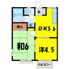 エステートピア岩野（深谷市本住町） 2DKの間取り