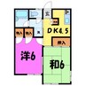 メゾン藍（深谷市田所町） 2DKの間取り