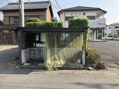 ゴミステーション メゾン藍（深谷市田所町）