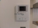 ｾｷｭﾘﾃｲ重視　ＴＶﾓﾆﾀｰﾌｫﾝ 和泉ハイツ（熊谷市桜木町）