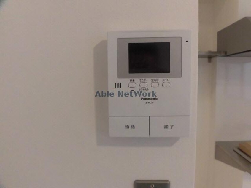 ｾｷｭﾘﾃｲ重視　ＴＶﾓﾆﾀｰﾌｫﾝ 和泉ハイツ（熊谷市桜木町）