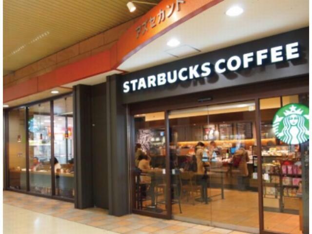 スターバックスコーヒーアズ熊谷店(その他飲食（ファミレスなど）)まで265m 和泉ハイツ（熊谷市桜木町）