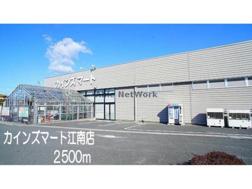  エテルナメゾン（熊谷市千代）