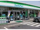 ファミリーマート深谷稲荷町店(コンビニ)まで174m サンライフＦＵＫＡＹＡ（深谷市稲荷町）