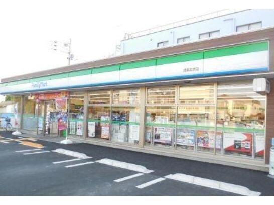 ファミリーマート鴻巣加美店(コンビニ)まで244m ラフール