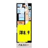 リブリ・T.T（熊谷市筑波） 1Kの間取り
