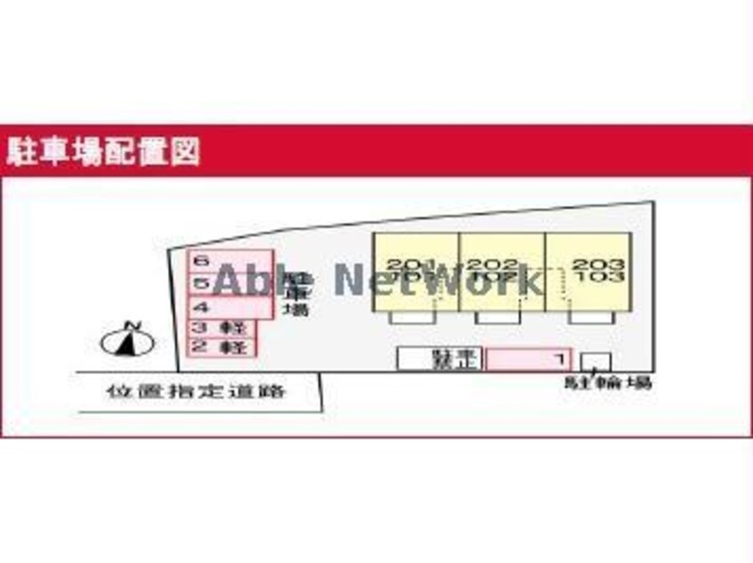  ジュピターⅢ（熊谷市上之）