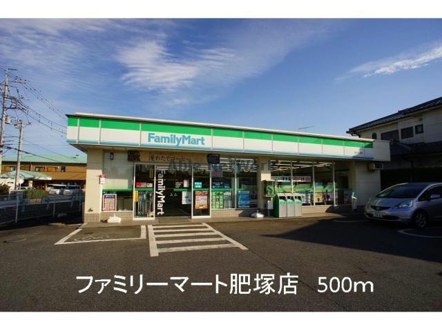  ジュピターⅢ（熊谷市上之）