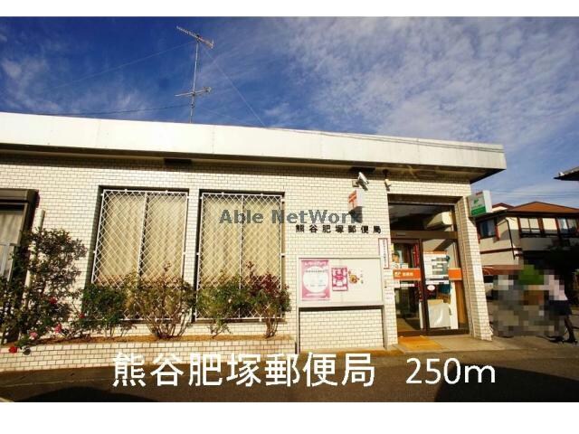  ジュピターⅢ（熊谷市上之）