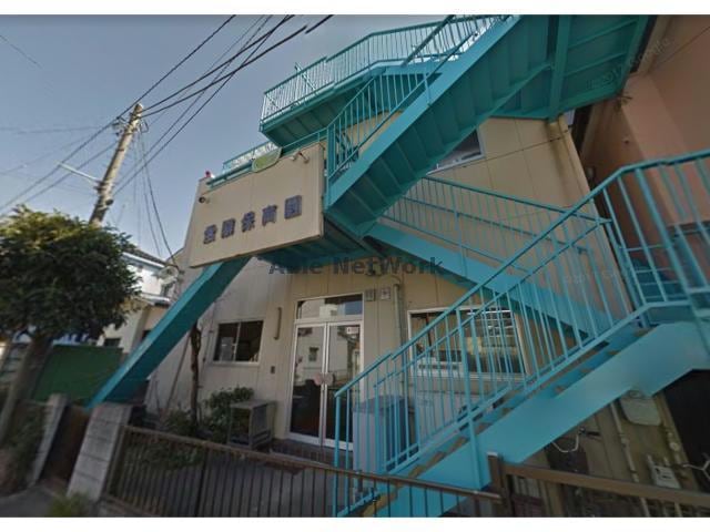 愛隣保育園(幼稚園/保育園)まで211m ピアッツァ（熊谷市石原）