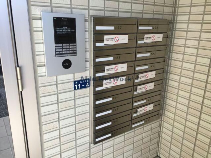  レフィナード末広（熊谷市末広）