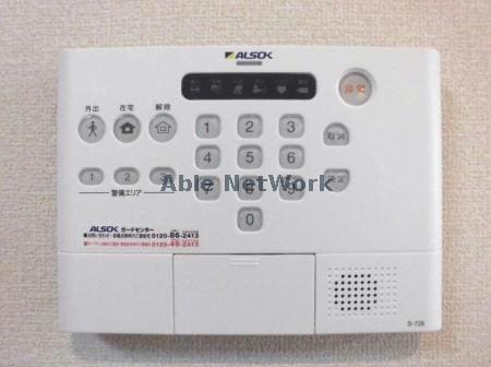  レフィナード末広（熊谷市末広）