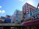 ヤオコー熊谷ニットーモール店(スーパー)まで596m エヴァーラスティング熊谷（熊谷市曙町）