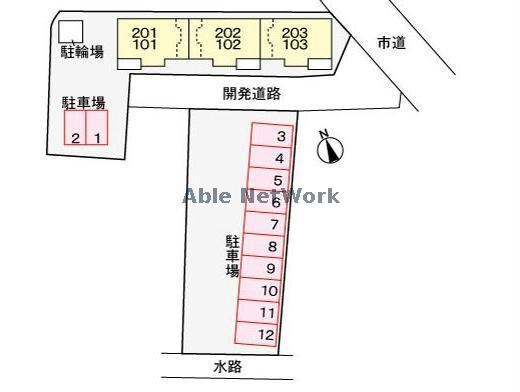  ベアーズ　クレイドル （熊谷市肥塚）