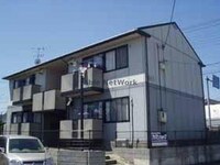 エルメス・ローズ（行田市佐間）