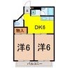 タウンハウス上野台（深谷市上柴町東） 2DKの間取り