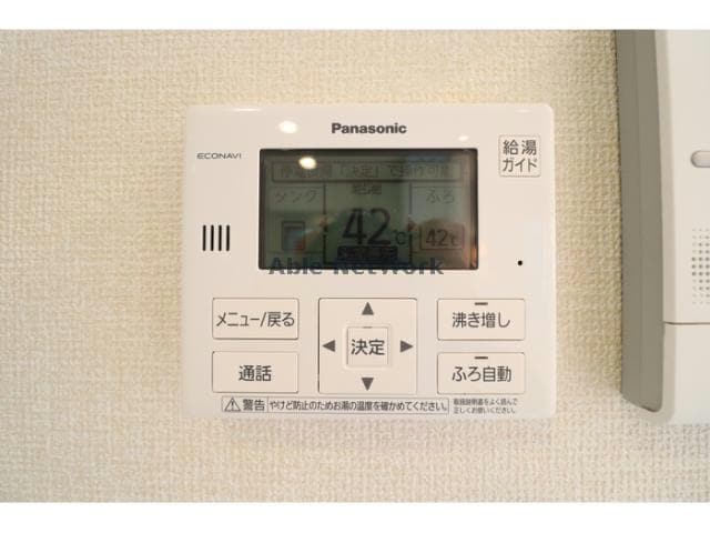  万平町一戸建て（熊谷市万平町）