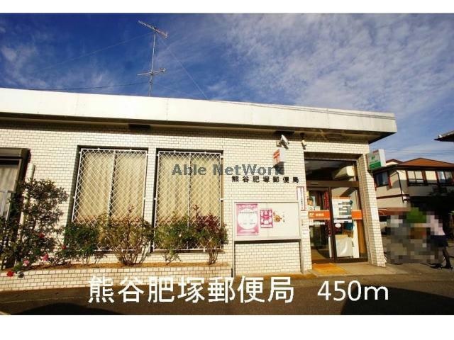  フィオーレ櫻井（熊谷市上之）