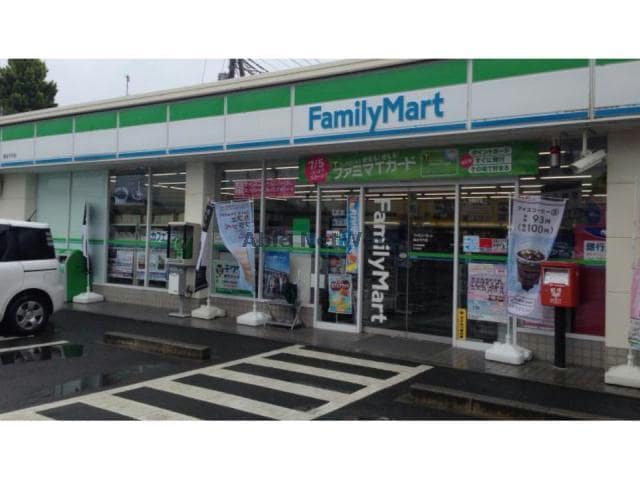 ファミリーマート熊谷平戸店(コンビニ)まで216m マンションタカノ（熊谷市平戸）