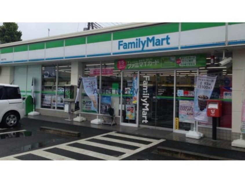 ファミリーマート熊谷平戸店(コンビニ)まで216m マンションタカノ（熊谷市平戸）