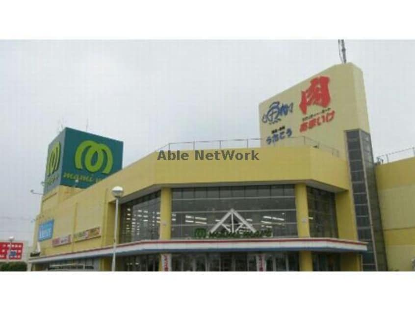 マミーマート熊谷店(スーパー)まで604m 熊谷クレインⅠビル（熊谷市箱田）