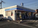 ローソン熊谷カジュアルタウン店(コンビニ)まで536m ｴｽﾎﾟﾜｰﾙ　700053884