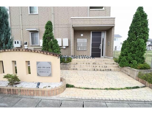  メゾン グリーンヒル（深谷市緑ケ丘）