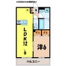 リブリ・alba 壱番館（熊谷市平戸） 1LDKの間取り