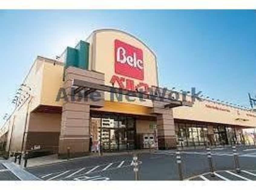 ベルク玉井店(スーパー)まで613m Sunpersimmon～ｻﾝﾊﾟｰｼﾓﾝ（熊谷市別府）