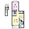 ハーモニー キャッスル（深谷市東方町） 1LDKの間取り