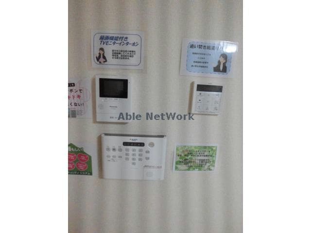  パーシモンⅢ（熊谷市鎌倉町）