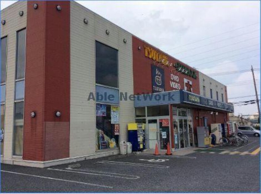 TSUTAYA籠原店(ビデオ/DVD)まで1511m ルピナスC（深谷市東方）