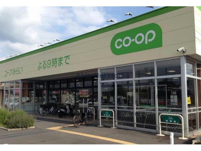 コープ熊谷店(スーパー)まで602m ヴァンクール　80868