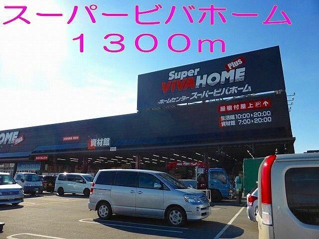  メゾンイーストセブン（深谷市上柴町東）1-020813001