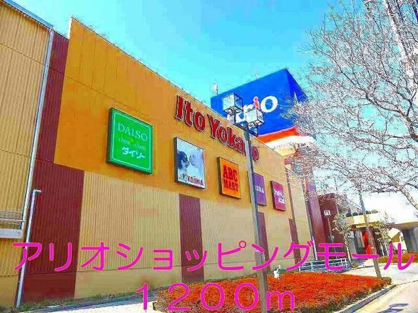  メゾンイーストセブン（深谷市上柴町東）1-020813001