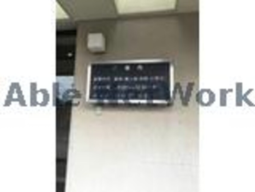  クレシアA（深谷市上野台）