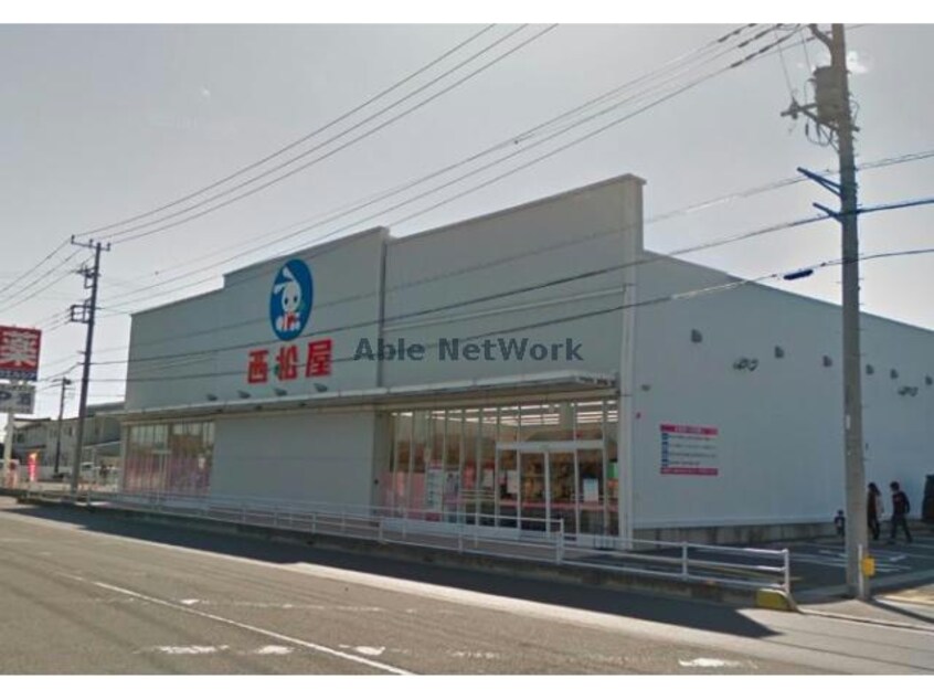 西松屋深谷店(ショッピングセンター/アウトレットモール)まで898m ARIESーアリエス　(深谷市上野台)