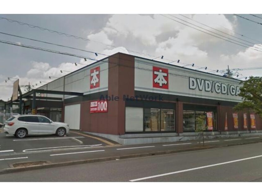 ゲオ深谷上柴店(ビデオ/DVD)まで2363m アリス深谷15 (深谷市寿町)