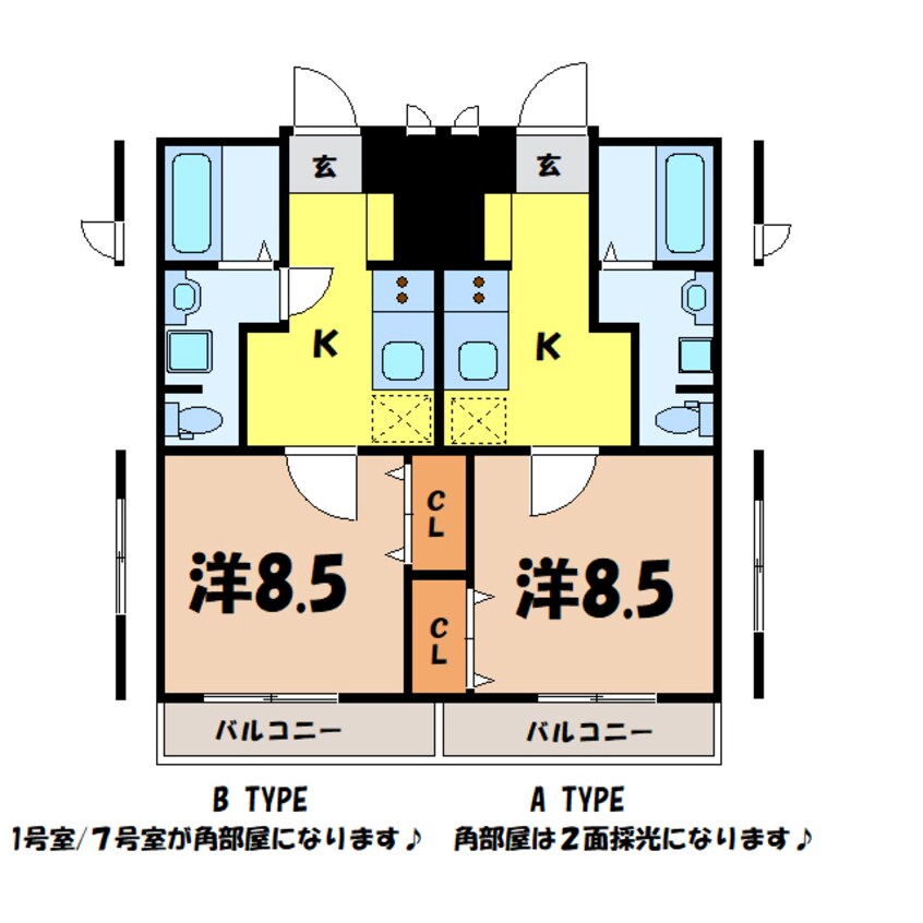 間取図 MIO STANZA ミオスタンザ（深谷市上柴町西）