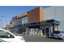TSUTAYA行田門井店(ビデオ/DVD)まで992m コーポ金子C棟（行田市門井町）