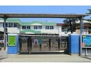 まつたけ幼稚園(幼稚園/保育園)まで925m コーポ金子C棟（行田市門井町）