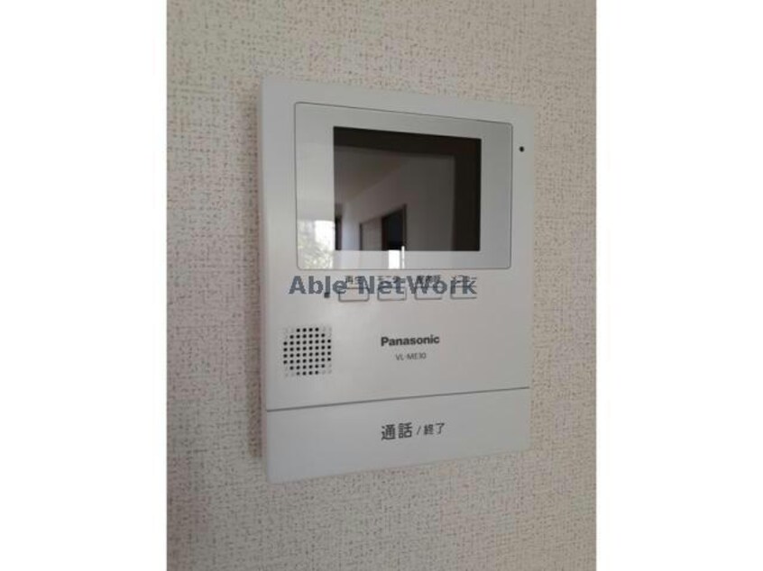  鳳凰21（熊谷市妻沼）