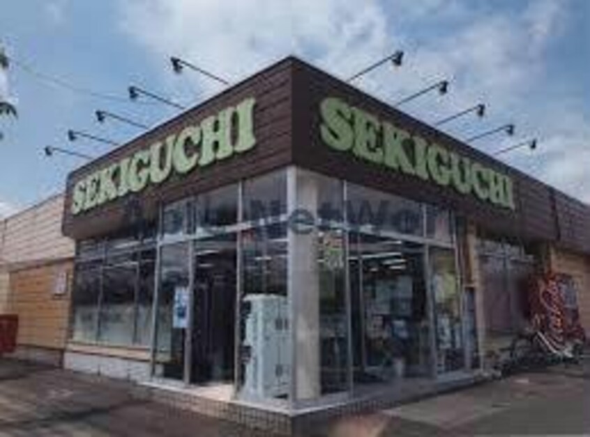 関口書店(本屋)まで812m 鳳凰21（熊谷市妻沼）