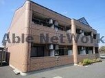 メゾングラース（熊谷市新堀）